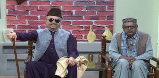 Malik Da Farum with Malik Sahab & Chan Zaib | 25th September 2020 | Kay2 TV Malik Da Farum with Malik Sahab & Chan Zaib | 25th September 2020 | Kay2 TV