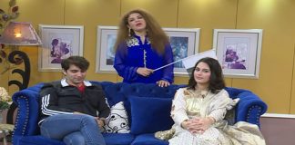 Kay2 Ka Pakistan with Mishi Khan | 4th September 2020 | Kay2 TV Kay2 Ka Pakistan with Mishi Khan | 4th September 2020 | Kay2 TV