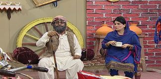 Ghar Jamai | Comedy Show | Ep # 15 | 21st September 2020 | Kay2 TV Ghar Jamai | Comedy Show | Ep # 15 | 21st September 2020 | Kay2 TV
