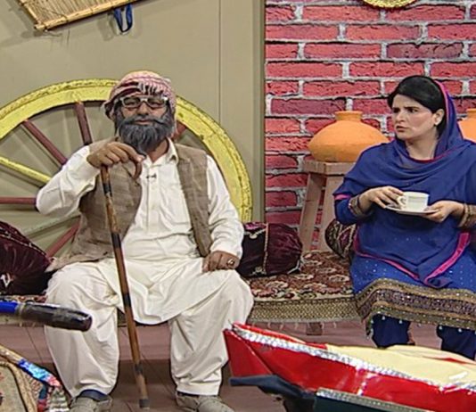 Ghar Jamai | Comedy Show | Ep # 15 | 21st September 2020 | Kay2 TV Ghar Jamai | Comedy Show | Ep # 15 | 21st September 2020 | Kay2 TV