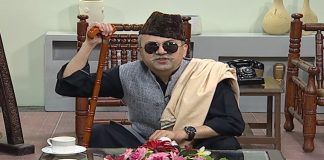 Malik Da Farum with Malik Sahab & Chan Zaib | 4th September 2020 | Kay2 TV Malik Da Farum with Malik Sahab & Chan Zaib | 4th September 2020 | Kay2 TV