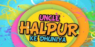 Uncle Halpur Ki Dhuniya with Mahnoor Altaf | 25th September 2020 | Kay2 TV Uncle Halpur Ki Dhuniya with Mahnoor Altaf | 25th September 2020 | Kay2 TV