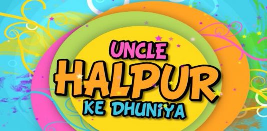 Uncle Halpur Ki Dhuniya with Mahnoor Altaf | 25th September 2020 | Kay2 TV Uncle Halpur Ki Dhuniya with Mahnoor Altaf | 25th September 2020 | Kay2 TV