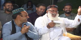 Dedhee with Kashif Malik | 5th September 2020 | Kay2 TV Dedhee with Kashif Malik | 5th September 2020 | Kay2 TV