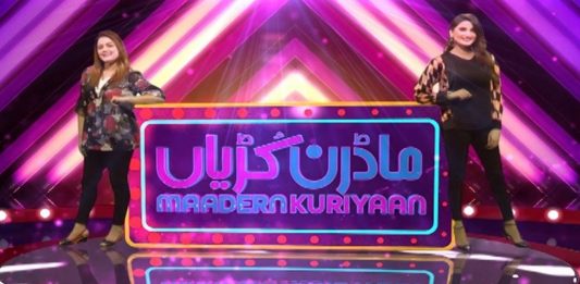 Maadern Kuriyaan with Kainat Abbasi & Sam Malik | Ep # 01 | 1st September 2020 | Kay2 TV