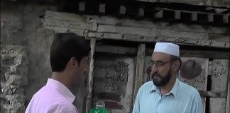 Ahwal E Hazara with Mehar Semab | 30th September 2020 | Kay2 TV Ahwal E Hazara with Mehar Semab | 30th September 2020 | Kay2 TV