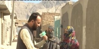 Polio Free Pakistan | Ahwal E Balochistan with Mohib Khan | 29th October 2020 | K2 | Kay2 TV Polio Free Pakistan | Ahwal E Balochistan with Mohib Khan | 29th October 2020 | K2 | Kay2 TV