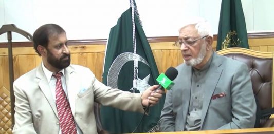 GB Caretaker Chief Minister’s Exclusive Interview | Ahwal E Gilgit Baltistan | 30th Oct | Kay2 TV GB Caretaker Chief Minister's Exclusive Interview | Ahwal E Gilgit Baltistan | 30th Oct | Kay2 TV