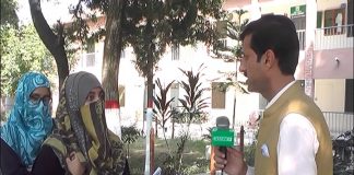 Ahwal E Hazara with Mehar Semab | 4th September 2020 | Kay2 TV Ahwal E Hazara with Mehar Semab | 4th September 2020 | Kay2 TV