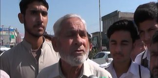 Mehangai Ka Toofan | Ahwal E Hazara with Mehar Semab | 15th October 2020 | Public Opinion | Kay2 TV Mehangai Ka Toofan | Ahwal E Hazara with Mehar Semab | 15th October 2020 | Public Opinion | Kay2 TV