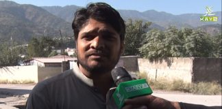 Ahwal E Hazara with Aqib Awan | 8th October 2020 | Kay2 TV Ahwal E Hazara with Aqib Awan 8th October 2020 Kay2 TV