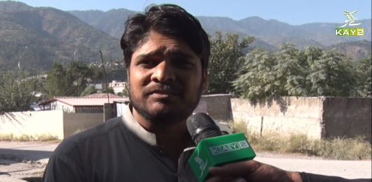 Ahwal E Hazara with Aqib Awan | 8th October 2020 | Kay2 TV Ahwal E Hazara with Aqib Awan 8th October 2020 Kay2 TV