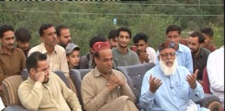 Dedhee with Kashif Malik | 3rd October 2020 | Kay2 TV Dedhee with Kashif Malik | 3rd October 2020 | Kay2 TV