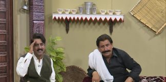 Ghar Jamai | Comedy Show | Ep # 18 | 12th October 2020 | Kay2 TV Ghar Jamai | Comedy Show | Ep # 18 | 12th October 2020 | Kay2 TV