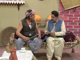 Katta Beach Kar Mobile Lena Ka Plan | Ghar Jamai | Comedy Show | 26 Oct 2020 | K2 | Kay2 TV Katta Beach Kar Mobile Lena Ka Plan | Ghar Jamai | Comedy Show | 26 Oct 2020 | K2 | Kay2 TV