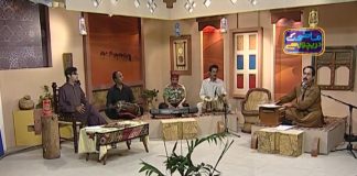 Jhummar with Mudassir | Musical Program | 11th October 2020 | Kay2 TV Jhummar with Mudassir | Musical Program | 11th October 2020 | Kay2 TV