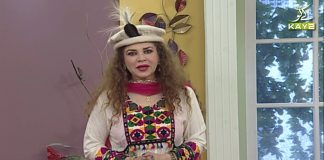 Kay2 Sehar-Gilgit Balitistan Jewel of Pakistan with Mishi Khan | 9th October 2020 | Kay2 TV Kay2 Sehar-Gilgit Balitistan Jewel of Pakistan with Mishi Khan 9th October 2020 Kay2 TV