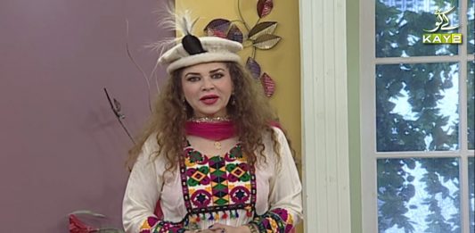 Kay2 Sehar-Gilgit Balitistan Jewel of Pakistan with Mishi Khan | 9th October 2020 | Kay2 TV Kay2 Sehar-Gilgit Balitistan Jewel of Pakistan with Mishi Khan 9th October 2020 Kay2 TV