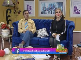Morning Show | Kay2 Ka Pakistan with Mishi Khan | 24th October 2020 | K2 | Kay2 TV Morning Show | Kay2 Ka Pakistan with Mishi Khan | 24th October 2020 | K2 | Kay2 TV