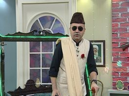 Eid Milad Un Nabi Special | Malik Da Farum | Mehfil e Milad | 30 October 2020 | K2 | Kay2 TV Eid Milad Un Nabi Special | Malik Da Farum | Mehfil e Milad | 30 October 2020 | K2 | Kay2 TV