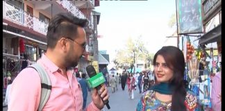 Murree Main Mangne Walon Ma Izafa | Ahwal E Potohar | 20th October 2020 | K2 | Kay2 TV Murree Main Mangne Walon Ma Izafa | Ahwal E Potohar | 20th October 2020 | K2 | Kay2 TV | Part1