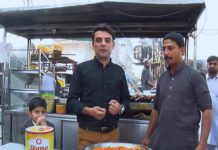 How to Make Chiken Tikka | Picnic with Ahmed Sher | 25th October 2020 | K2 | Kay2 TV