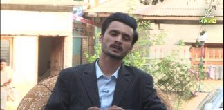 Public Forum Hazara | 8th October 2020 | Kay2 TV