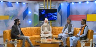 Social Cohesion & Religious Leadership Role | Public Forum with Zaki ur Rehman | 13th October 2020 Social Cohesion & Religious Leadership Role | Public Forum with Zaki ur Rehman | 13th October 2020