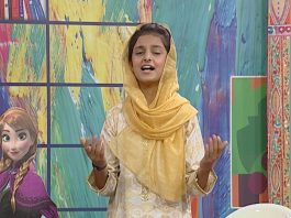 Puppet Show | Uncle Halpur Ki Dhuniya | Education | 17th October 2020 | K2 | Kay2 TV Puppet Show | Uncle Halpur Ki Dhuniya | Education | 17th October 2020 | K2 | Kay2 TV