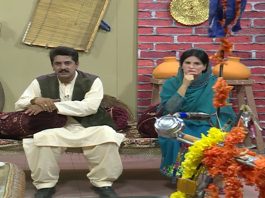 Ghar Jamai | Comedy Show | Ep # 17 | 5th October 2020 | Kay2 TV Ghar Jamai | Comedy Show | Ep # 17 | 5th October 2020 | Kay2 TV