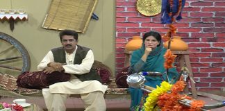 Ghar Jamai | Comedy Show | Ep # 17 | 5th October 2020 | Kay2 TV Ghar Jamai | Comedy Show | Ep # 17 | 5th October 2020 | Kay2 TV
