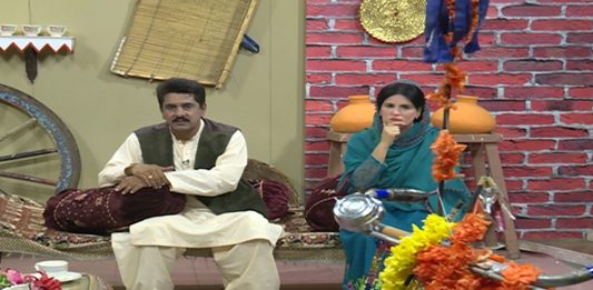 Ghar Jamai | Comedy Show | Ep # 17 | 5th October 2020 | Kay2 TV Ghar Jamai | Comedy Show | Ep # 17 | 5th October 2020 | Kay2 TV
