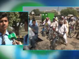 Ahwal E Potohar with Qasim Sajjad | 6th October 2020 | Kay2 TV Ahwal E Potohar with Qasim Sajjad | 6th October 2020 | Kay2 TV