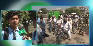 Ahwal E Potohar with Qasim Sajjad | 6th October 2020 | Kay2 TV Ahwal E Potohar with Qasim Sajjad | 6th October 2020 | Kay2 TV