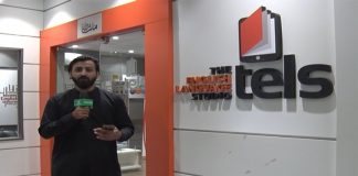 Ahwal E Khyber Pakhtunkhwa with Raza Ghaznavi | 5th October 2020 | Kay2 TV Ahwal E Khyber Pakhtunkhwa with Raza Ghaznavi | 5th October 2020 | Kay2 TV