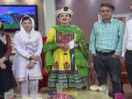 Kay2 Sehar-Gilgit Balitistan Jewel of Pakistan with Mishi Khan | 2nd October 2020 | Kay2 TV Kay2 Sehar-Gilgit Balitistan Jewel of Pakistan with Mishi Khan | 2nd October 2020 | Kay2 TV