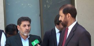 Ahwal E Gilgit Baltistan with Esa Haleem | 7th October 2020 | Kay2 TV Ahwal E Gilgit Baltistan with Esa Haleem | 7th October 2020 | Kay2 TV