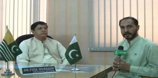 Polio Kitna Khatarnak Hai | Ahwal E Kashmir | Azad Kashmir | 14th October 2020 | Kay2 TV Polio Kitna Khatarnak Hai | Ahwal E Kashmir | Azad Kashmir | 14th October 2020 | Kay2 TV