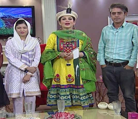 Kay2 Sehar-Gilgit Balitistan Jewel of Pakistan with Mishi Khan | 2nd October 2020 | Kay2 TV Kay2 Sehar-Gilgit Balitistan Jewel of Pakistan with Mishi Khan | 2nd October 2020 | Kay2 TV