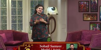Meena’s Gallery with Meena Shams | 5th October 2020 | Kay2 TV Meena's Gallery with Meena Shams | 5th October 2020 | Kay2 TV