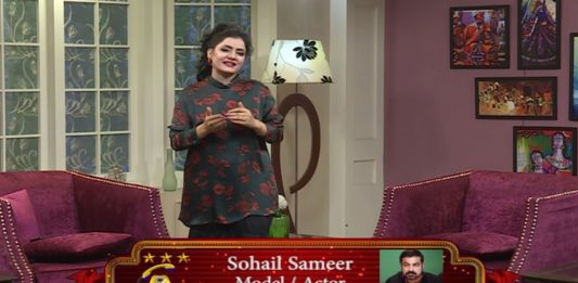 Meena’s Gallery with Meena Shams | 5th October 2020 | Kay2 TV Meena's Gallery with Meena Shams | 5th October 2020 | Kay2 TV