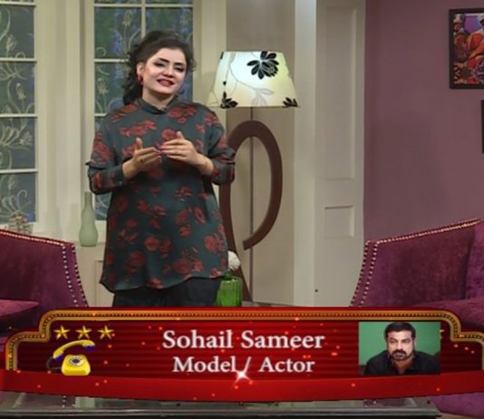 Meena’s Gallery with Meena Shams | 5th October 2020 | Kay2 TV Meena's Gallery with Meena Shams | 5th October 2020 | Kay2 TV