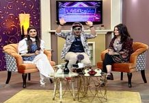 Maadren Kuriyaan with Kainat Abbasi & Sam Malik | Ep # 06 | 6th October 2020 | Kay2 TV