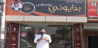 Ahwal E Khyber Pakhtunkhwa with Raza Ghaznavi | 12th October 2020 | Kay2 TV Ahwal E Khyber Pakhtunkhwa with Raza Ghaznavi | 12th October 2020 | Kay2 TV