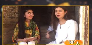 KP’s Vlog with Rida Khalid | 14th October 2020 | Kay2 TV KP's Vlog with Rida Khalid | 14th October 2020 | Kay2 TV