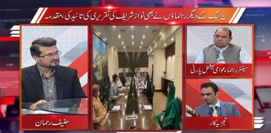 Straight Talk with Hanif Rehman | 5th October 2020 | Kay2 TV Straight Talk with Hanif Rehman | 5th October 2020 | Kay2 TV