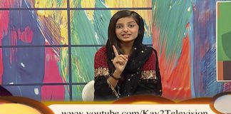 Uncle Halpur Ki Dhuniya with Mahnoor Altaf | 2nd October 2020 | Kay2 TV Uncle Halpur Ki Dhuniya with Mahnoor Altaf | 2nd October 2020 | Kay2 TV