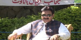 Culture of Hazara | Dedhee with Kashif Malik | 17th October 2020 | Kay2 TV