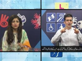 What is sign language | Isharoon Ki Zuban with Hassan Ahmed & Mamoona | 31th Oct 2020 | K2 | Kay2 TV