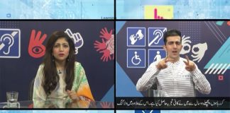 What is sign language | Isharoon Ki Zuban with Hassan Ahmed & Mamoona | 31th Oct 2020 | K2 | Kay2 TV